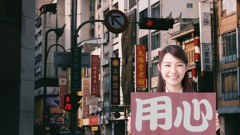 台中當舖借錢找國泰