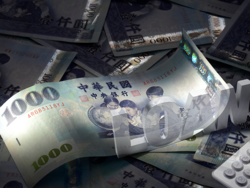 國泰當舖借款專業諮詢